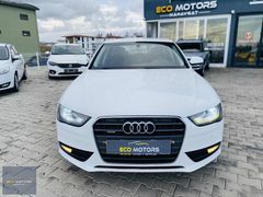 AUDİ A4 2.0 TDİ QUATRO S-TRONİK EMSALSİZ TEMİZLİKTE İLK ELDEN..