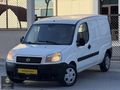 GEZEGENDEN+2007+DOBLO+MAXİ+1.3+MULTİJET+VADE+TAKAS+OLUR