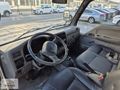 ÖZEL PLAKA (06 KIA 08) BONGO-KARTA TAKSİT