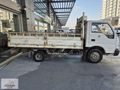 ÖZEL PLAKA (06 KIA 08) BONGO-KARTA TAKSİT