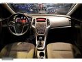 NİĞDELİLER 2017 Opel Astra 1.6 Edition Plus / 7386