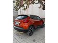 Sahibinden Renault Captur 0.9 Icon 2013 Model