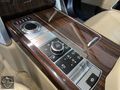 2015 RANGE ROVER VOUGE 3.0 TDV6 BAYİ