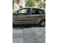 Sahibinden Renault Clio 1.2 Extreme 2009 Model