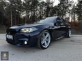 2016 BMW 520i EXECUTIVE PLUS