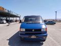 Galeriden Volkswagen Transporter 2.4 1997 Model Sivas