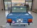 Sayem Otomotiv'den 1976 Model MURAT 124 (ORJİNAL..!)