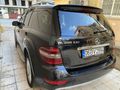 Sahibinden Mercedes - Benz ML 280 CDI 2009 Model 