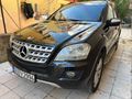 Sahibinden Mercedes - Benz ML 280 CDI 2009 Model 