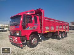 ALTINDAĞ'DAN - 1997 MODEL -AHŞAP KASALI - FORD KARGO 2520