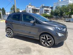 İlk sahibinden Ford EcoSport  50.000km  Son fiyat!!! 