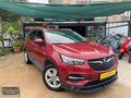 BEYDOĞANLAR'DAN 2019 OPEL GRANDLAND X ENJOY DİZEL OTOMATİK
