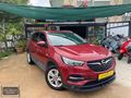 BEYDOĞANLAR'DAN 2019 OPEL GRANDLAND X ENJOY DİZEL OTOMATİK