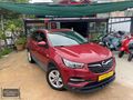 BEYDOĞANLAR'DAN 2019 OPEL GRANDLAND X ENJOY DİZEL OTOMATİK