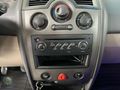 ÇINAR'DAN 2007 MODEL 1.5 DCİ MEGANE YARISI PEŞİN YARISI VADE