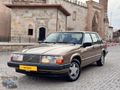 KOLLEKSİYONLUK HATASIZ DEĞİŞENSİZ EMSALSİZ 940GLE ORJ 200 BİNKM