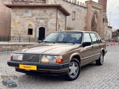 KOLLEKSİYONLUK HATASIZ DEĞİŞENSİZ EMSALSİZ 940GLE ORJ 200 BİNKM