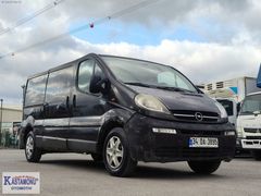 KASTAMONU OTOMOTİV'DEN 2005 OPEL VİVARO 1.9 DTİ PANELVAN
