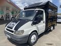 Galeriden Ford Trucks Transit 330 Kars