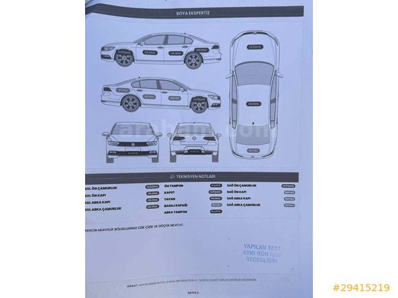 Ford Fiesta 1.25 Trend 2011 Model 