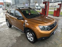 Sahibinden Dacia Duster 1.6 Sce Prestige 2020 Model 