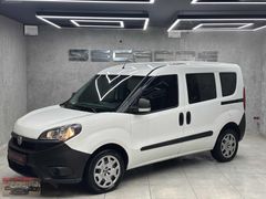 SS CADDE MOTORS 2021 DOBLO COMBİ 1.3 MULTİJET EASY %20 faturalı