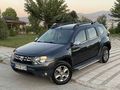 ÇİTİL AUTO’DAN 2015 MODEL 2 DEĞİŞENLİ  4X2 DACİA DUSTER