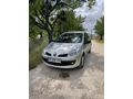 Renault Clio 1.2 Extreme 2008 Lpg Hatasız 2. Sahibinden