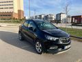 ACİL MOKKA X 1.6 CDTI 
 SUNROOFLU