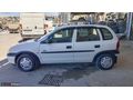 GALERİ EMRAH'DAN 2000 MODEL OPEL CORSA 1.5 TD(SAHİBİNDEN)