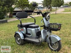 ST MAX SMART 2000 -EN İYİFİYAT*12 AY TAKSİTLE* - GALERİ GÜLHAN
