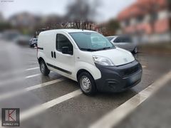 FİORİNO CARGO // K BELGELİ // KUMKALE OTO
