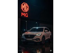 Memurdan MG HS 1.5 T-GDI Luxury 2024 Model