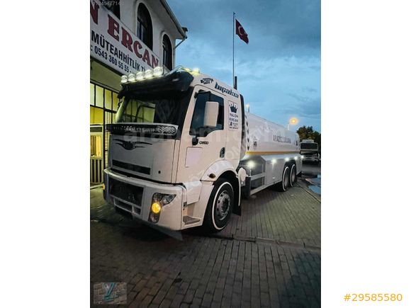 2524 Cargo