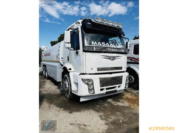 2524 Cargo