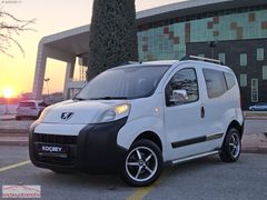 KOÇBEY'DEN_2010 PEUGEOT BIPPER 1.4 HDI CAMLI KOLTUKLU.