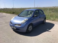 Sahibinden Nissan Micra 1.2 Visia 2004 Model 