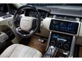 2013 RANGE ROVER 4.4 SDV8 AUTOBIOGRAPHY FACELİFT MASAJ_4K.SOGUTMA