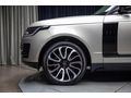 2013 RANGE ROVER 4.4 SDV8 AUTOBIOGRAPHY FACELİFT MASAJ_4K.SOGUTMA