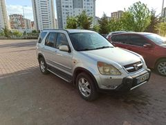 FİYATI İNDİRDİM İLK GELEN ALIR