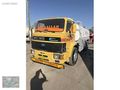 SU TANKERİ ARAZÖZ