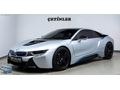 ÇETİNLER'DEN 2015 MODEL BMW İ8 PREMİUM TECHNO HYBRİD BAYİİ