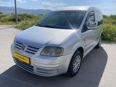 2005 MODEL/ KLİMALI / DEĞİŞENSİZ / ORJİNAL ÇİFT SÜRGÜ