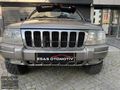Jeep Grand Cherokee 4.7 Limited