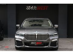 2016 BMW 7.30İL EXECUTİVE LOUNGE FACELİFT ISITMA SOĞUTMA MASAJ