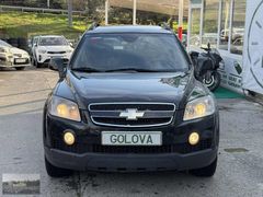 GÖLOVADAN..SIFIR ALAN KİŞİDEN..CAPTİVA..2.0 D..LT MEDİUM..150 HP