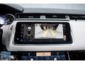 ÇETİNLERDEN 2022 MODEL VELAR 2.0 R- DYNAMİC SE 47 BİN KM BAYİİ