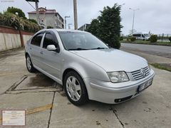 UZUNLAR AUTO VW BORA 1.9 TDI OTOMATİK BAKMLI TAKAS OLUR KK ÇEKLR