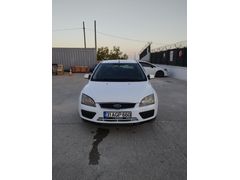 SAHİBİNDEN FOCUS TUTULAN MODEL