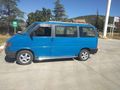 ACİL SATILIK Volkswagen 1.9 1994 Model 